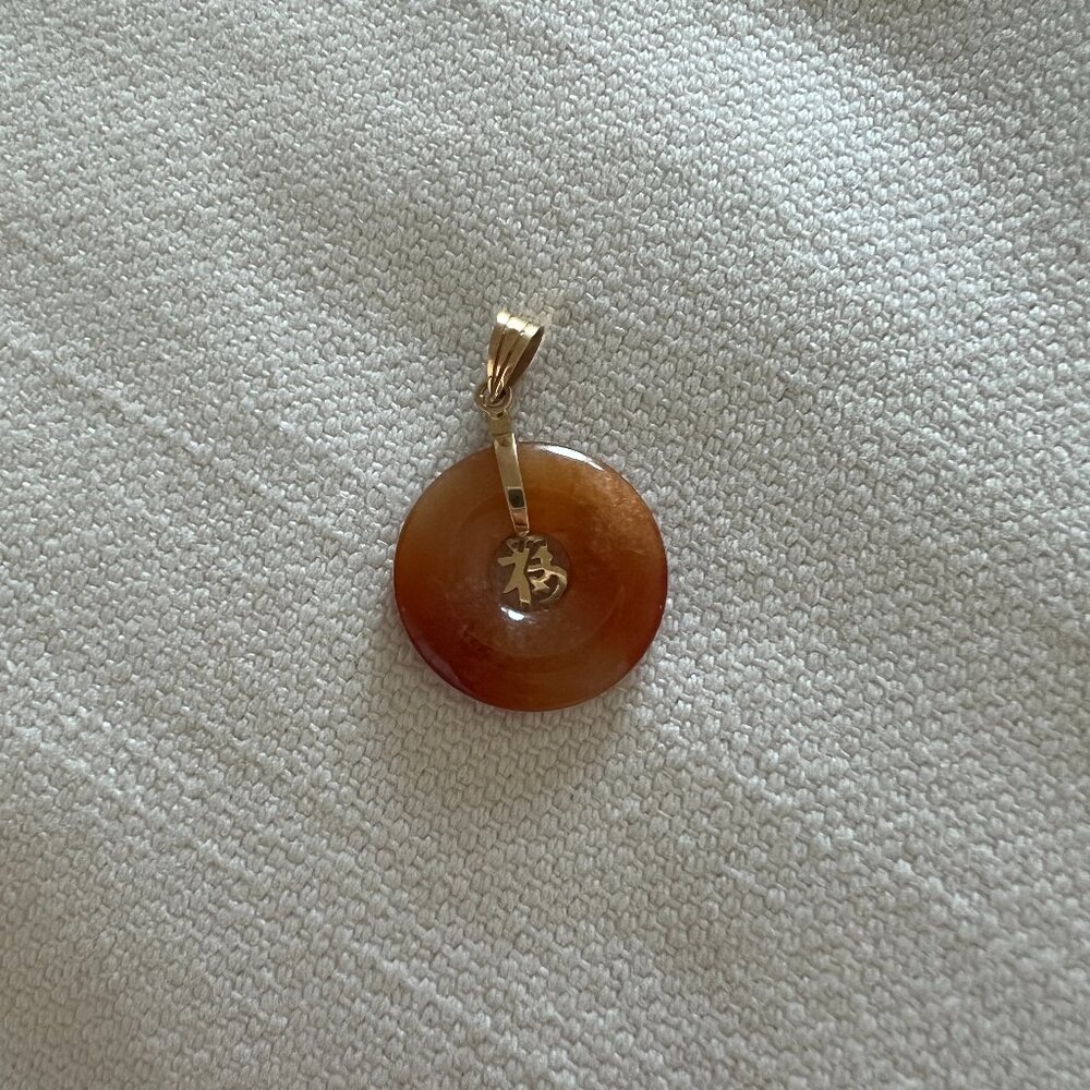 14K Gold & Jade Chinese Character Pendant  Genuine Yellow Gold Red Jade